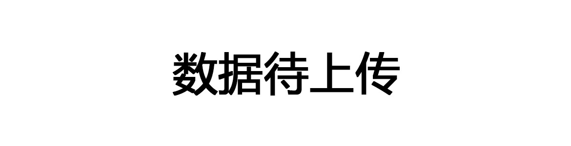 企業(yè)使命宣言